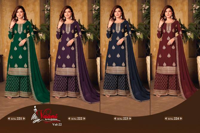 Vaani 22 Heavy Georgette Embroidery Designer Festive Wear Salwar Kameez Collection